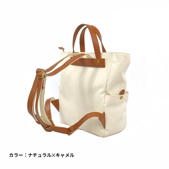 MahL+81　CanvasRucksack　本革　帆布　キャンバス　リュック　国産　メイドインジャパン 6枚目の画像