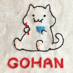 GOHANねこの手刺繍巾着バッグ 4枚目の画像