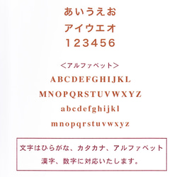 【新作】お名前キーホルダー（スティック型）クマ、シロクマ、ウサギ、トイプードル、ネコ《名入れ》出産祝いにも 7枚目の画像