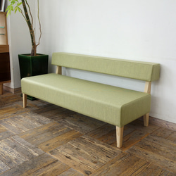 2.5s Border sofa（NA×C-RE-05グリーン） 1枚目の画像