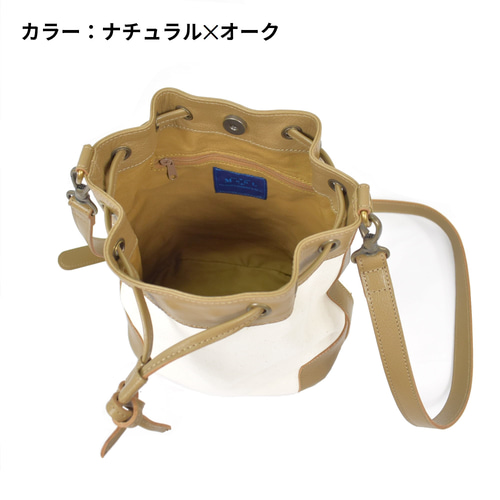MahL+81 DrowstringBag 本革 帆布 キャンバス 巾着バッグ