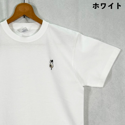 i アルベロベロ Tシャツ 半袖 緑 猫 刺繍 ビーズ 立体モチーフ 個性派 楽天市場】アルベロベロ（Tシャツ・カットソー｜トップス