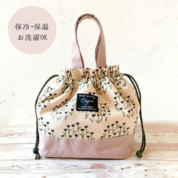 ショコラ♡GUCCI ロゴ入り ベージュ シュシュ 770292_3G001_2276_001_100_0000