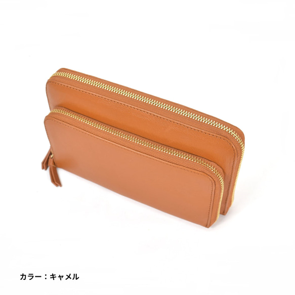 MahL+81　WalletShoulder　本革　長財布　お財布ショルダー　スマホショルダー　ウォレットショルダー 6枚目の画像