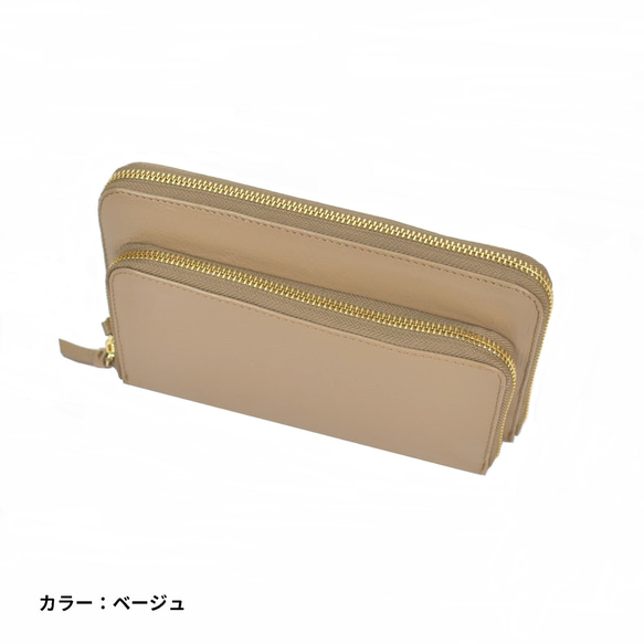 MahL+81　WalletShoulder　本革　長財布　お財布ショルダー　スマホショルダー　ウォレットショルダー 3枚目の画像