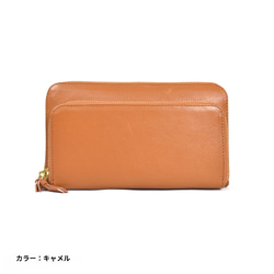 MahL+81　WalletShoulder　本革　長財布　お財布ショルダー　スマホショルダー　ウォレットショルダー 5枚目の画像