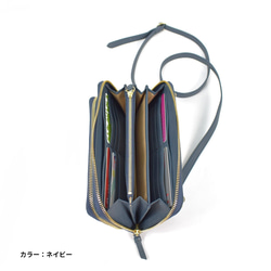 MahL+81　WalletShoulder　本革　長財布　お財布ショルダー　スマホショルダー　ウォレットショルダー 14枚目の画像