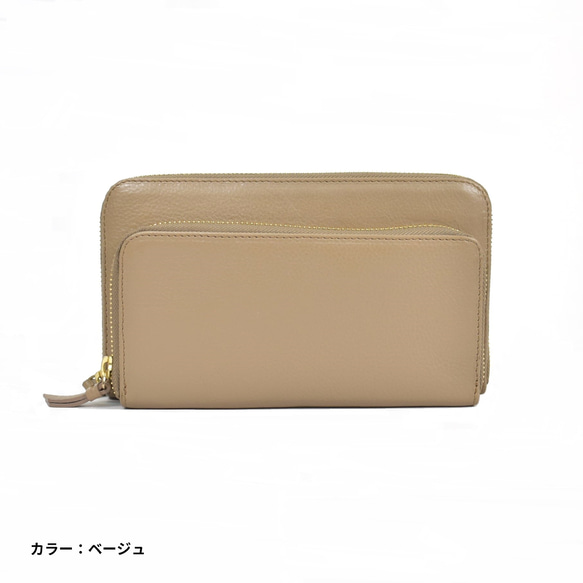 MahL+81　WalletShoulder　本革　長財布　お財布ショルダー　スマホショルダー　ウォレットショルダー 2枚目の画像