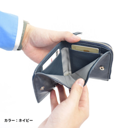 MahL+81　L-ShapedZipperFoldedWallet　本革　二つ折り財布　　L字　財布　ミニウォレット　 13枚目の画像