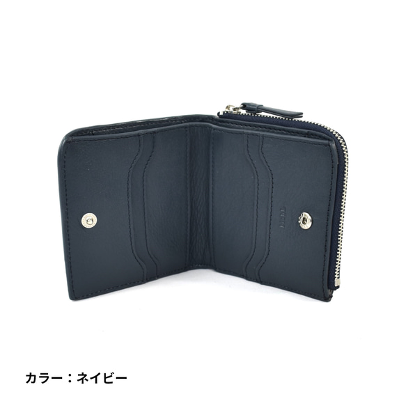 MahL+81　L-ShapedZipperFoldedWallet　本革　二つ折り財布　　L字　財布　ミニウォレット　 11枚目の画像