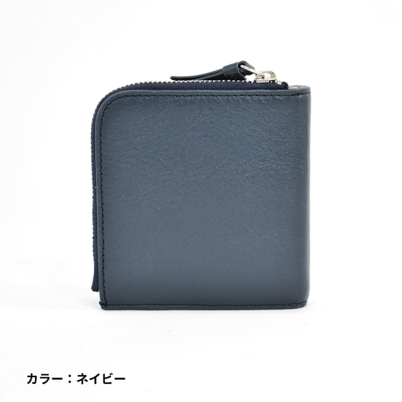 MahL+81　L-ShapedZipperFoldedWallet　本革　二つ折り財布　　L字　財布　ミニウォレット　 9枚目の画像