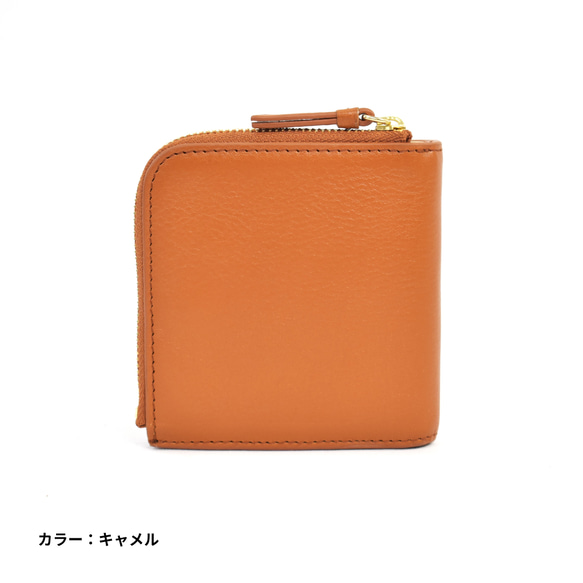 MahL+81　L-ShapedZipperFoldedWallet　本革　二つ折り財布　　L字　財布　ミニウォレット　 4枚目の画像