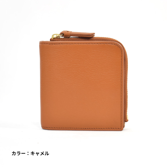 MahL+81　L-ShapedZipperFoldedWallet　本革　二つ折り財布　　L字　財布　ミニウォレット　 3枚目の画像