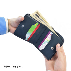 MahL+81　L-ShapedZipperFoldedWallet　本革　二つ折り財布　　L字　財布　ミニウォレット　 12枚目の画像