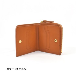 MahL+81　L-ShapedZipperFoldedWallet　本革　二つ折り財布　　L字　財布　ミニウォレット　 5枚目の画像