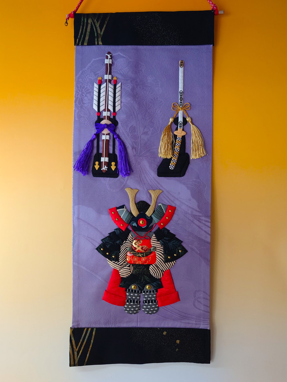 【出来上がり】破魔弓とかぶとのタペストリー 