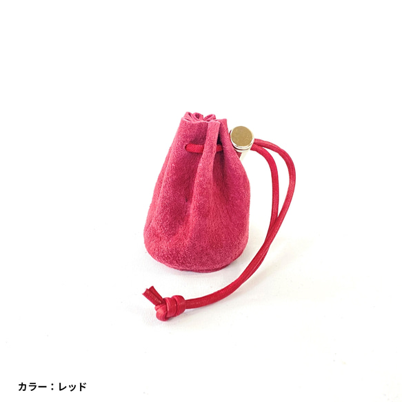 MahL+81　SuedeCandyBag　本革　スウェード　ミニポーチ　巾着バッグ　国産　メイドインジャパン 13枚目の画像