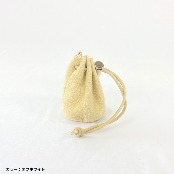 MahL+81　SuedeCandyBag　本革　スウェード　ミニポーチ　巾着バッグ　国産　メイドインジャパン 12枚目の画像