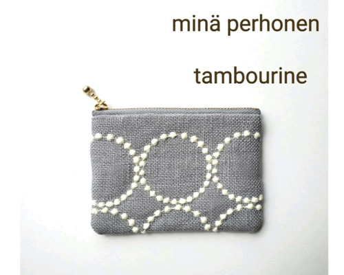 ミナペルホネン ボヌール タンバリン ハンドメイド フラットポーチ 大きめ✨ tambourine POUCH - minä perhonen