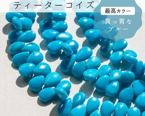 c3a5df3c38b88645e1c6e6515d4b23