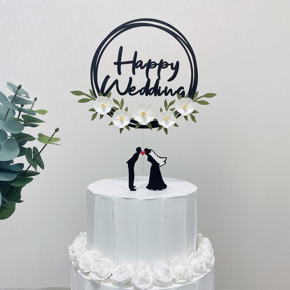 ケーキトッパー ウエディング バレンタイン 記念日 ケーキトッパー ウェディング 花 ケーキトッパー Hanke 通販 15780084