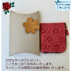 ピッグスキンのスリムなミニ財布　ツイード 16枚目の画像