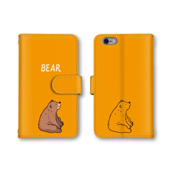 送料無料 スマホケース 手帳型 スマホカバー クマ 熊 BEAR iPhone android 2枚目の画像