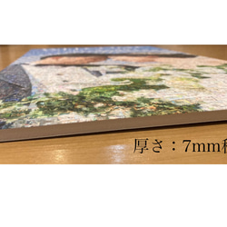 【送料無料】【画像を送るだけ♪】油絵風ウェルカムボード：A2(420×594mm)】 2枚目の画像