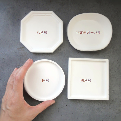 アロマストーンで再現する 犬のいる暮らし □ チワワ Mサイズ □ 白い