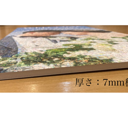 【送料無料】【画像を送るだけ♪】油絵風ウェルカムボード：A1(594×841mm) 2枚目の画像