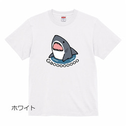 夏！４色から選べる サメTシャツ（グレー） 2枚目の画像