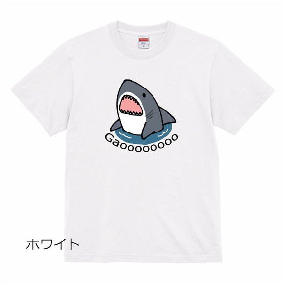 夏！４色から選べる サメTシャツ（グレー） 2枚目の画像