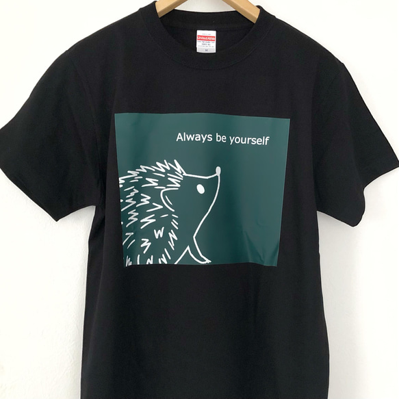 いつもあなたの味方だよTシャツ 1枚目の画像