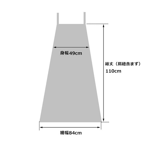 混紡デニム サロペットスカート バックリボンで長さ調整可 （ネイビー）SK03. 15枚目の画像