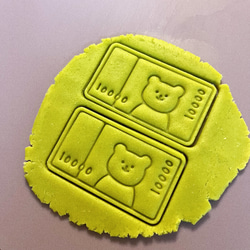 紙幣形クッキーカッター・クッキーカッターセット/お年玉 クッキー型/くまの型/名節ベーキング用品 4枚目の画像