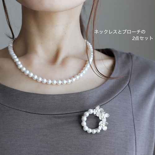 85cm〜 2way・ホワイトロングパールネックレス ネックレス・ペンダント