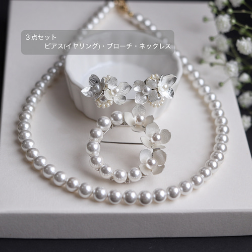 85cm〜 2way・ホワイトロングパールネックレス ネックレス・ペンダント