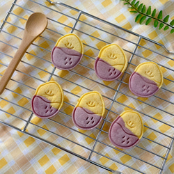 スマイルサツマイモクッキーカッター ・クッキーカッターセット/ 旧黄