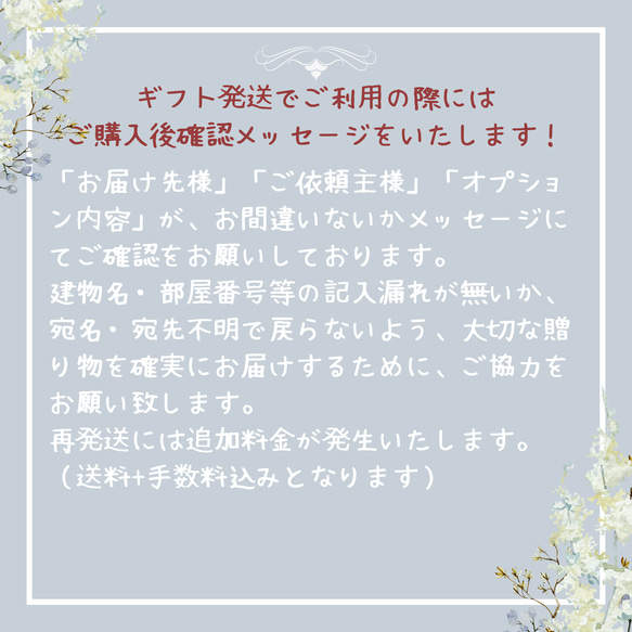 petitBouqueNo.11♡ベージュブラウン　ギフト　お祝い　プリザーブドフラワー　ドライフラワー　花束 15枚目の画像