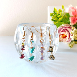 さざれ石の天然石ピアス 4種 イヤリング 天然石 ストロベリークォーツ