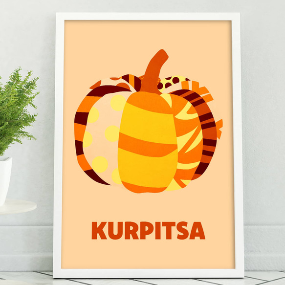 アートポスター/  Kurpitsa おしゃれインテリア・北欧、モノトーン好きの方に☆ 1枚目の画像
