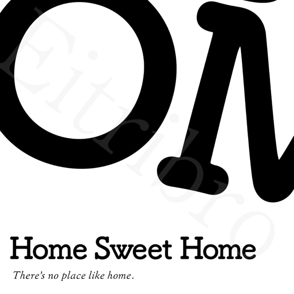アートポスター/  home sweet home Ⅱ おしゃれインテリア・北欧、モノトーン好きの方に☆ 5枚目の画像