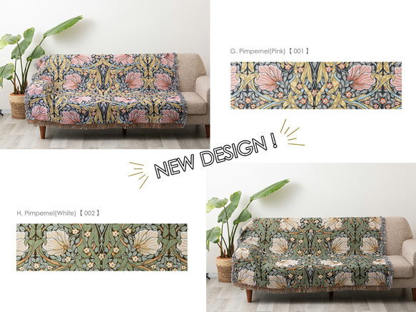 Jubilee ウィリアムモリス柄 スローケット ジャガード織130x160cm jubileethrow130160M 7枚目の画像