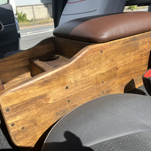 ハイエース200系 ナロー センターコンソールボックス wood