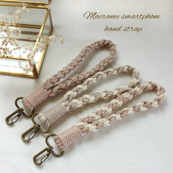 マクラメスターターキット キット myrte 通販 17290281|Creema マクラメスターターキット キット myrte 通販 17290281|Creema