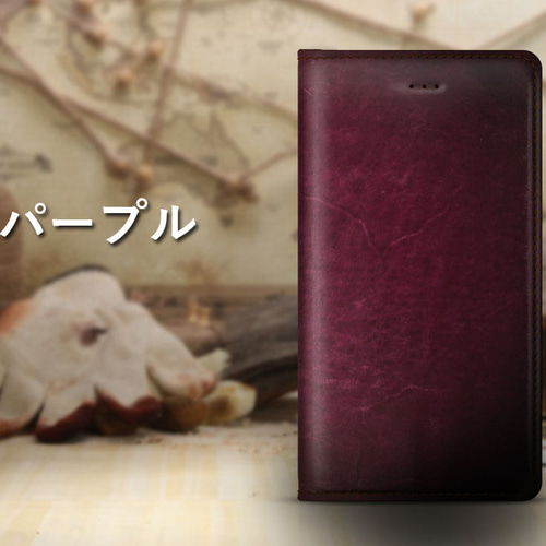 【全機種対応】選べるビジュー＊パールライン手帳型ケース IPhone フィルム 全機種対応]選べるビジュー＊パールライン手帳