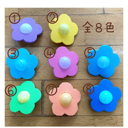 《お花のこま〜花びら５枚型〜》3つセット　手作り玩具・知育玩具 2枚目の画像
