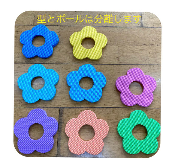 《お花のこま〜花びら５枚型〜》3つセット　手作り玩具・知育玩具 4枚目の画像