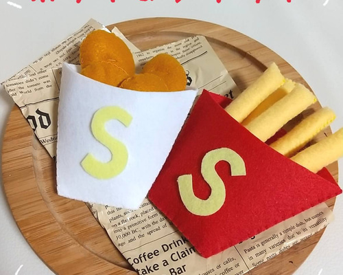 40 フェルトままごと中華オーダーページ