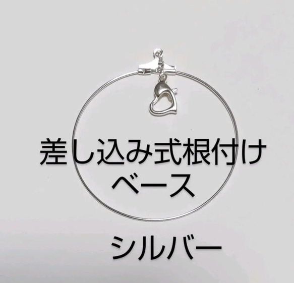 【弁天堂】｢赤いビジューと花束カラス｣根付、キーホルダー 4枚目の画像